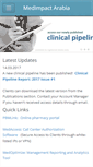 Mobile Screenshot of medimpactarabia.com